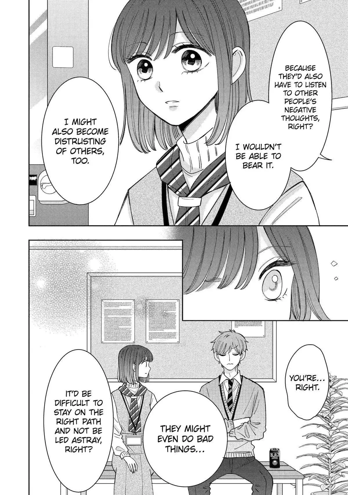 Kijima-san to Yamada-san Chapter 24 18